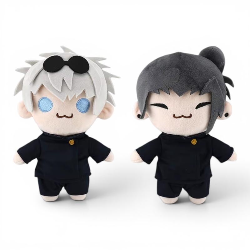 Gojo and Geto plushie bundle set Jujutsu Kaisen pair deal save money